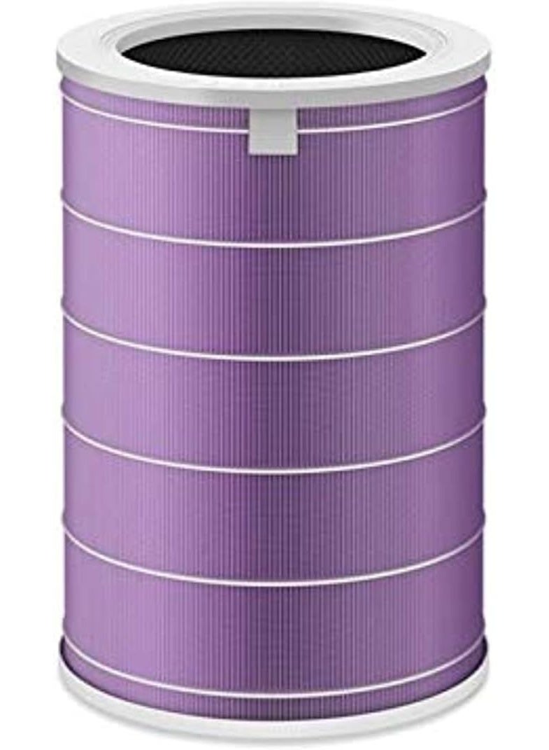 Mii Air Purifier Filter Antibacterial Version Peculiar Smell Pm2.5 Formaldehyde Removal Replacement - Image 1